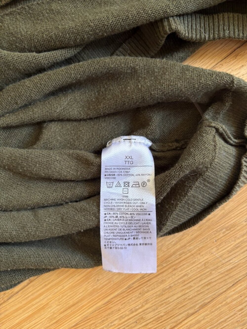 Banana Republic Forever Crewneck Sweater Olive Green XXL - Picture 6 of 9